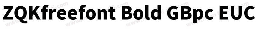 ZQKfreefont Bold GBpc EUC H字体转换